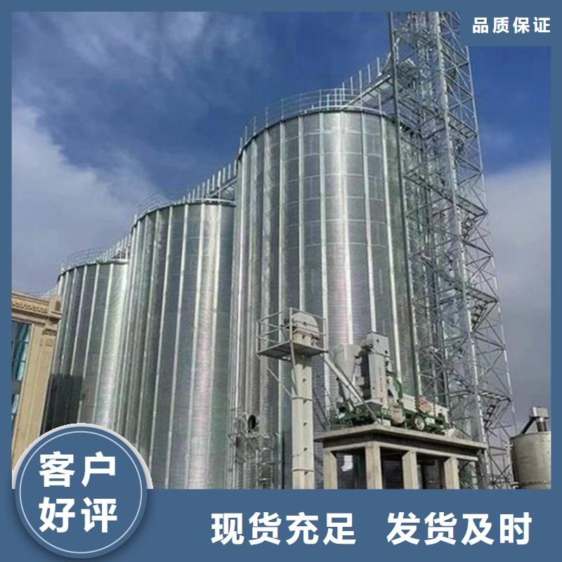 黄豆立筒仓厂家发货及时