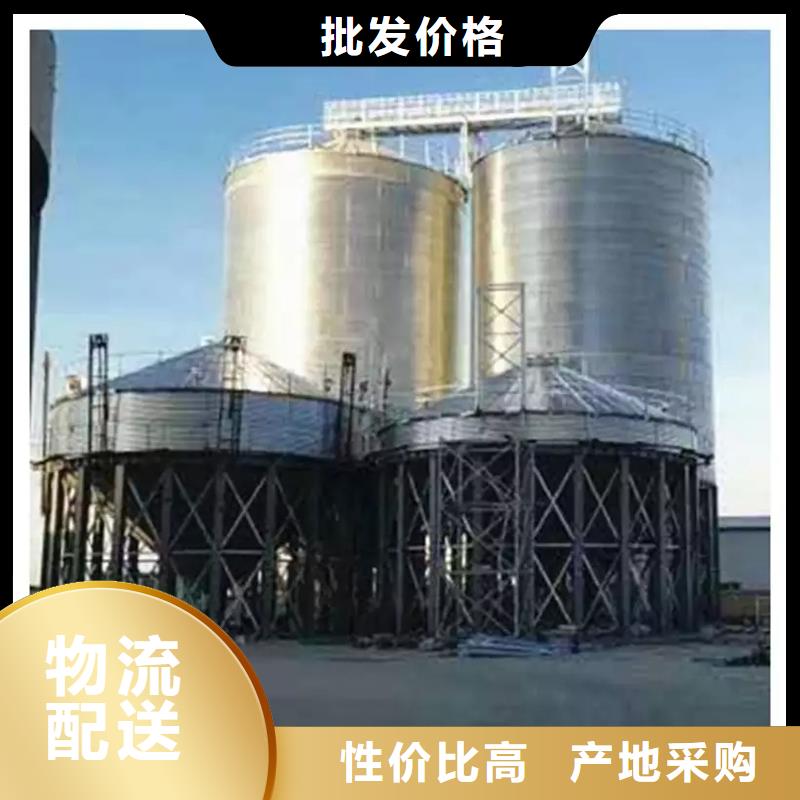 大型立式粮食储存仓正规厂家生产