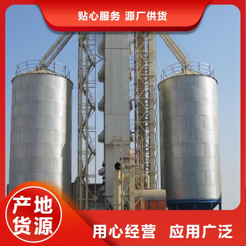 稻谷装配式粮仓质量有保障的厂家