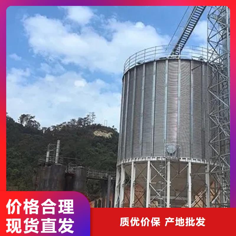 装配式粮食存储仓-品质看得见