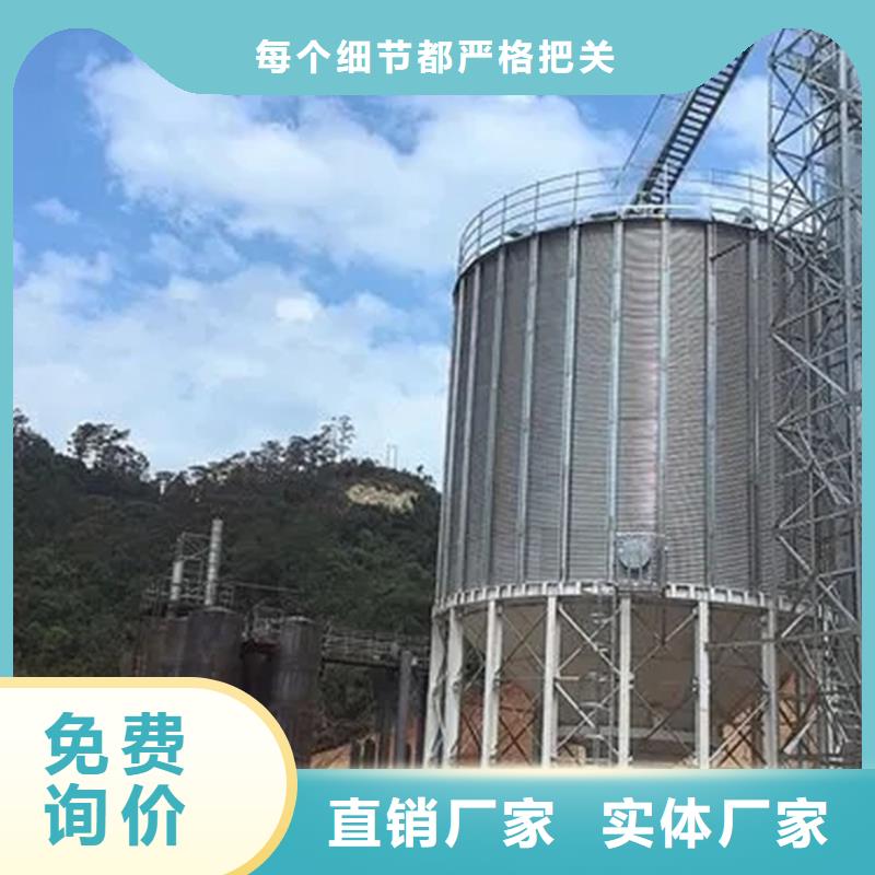 镀锌圆筒仓厂家-服务优