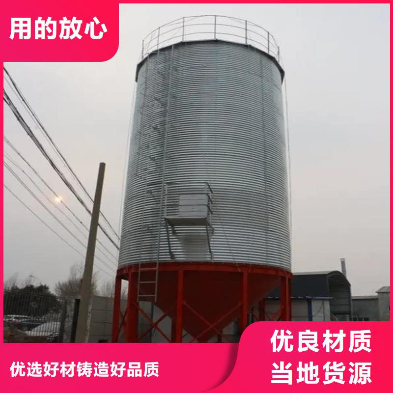 玉米储存罐厂家规格齐全