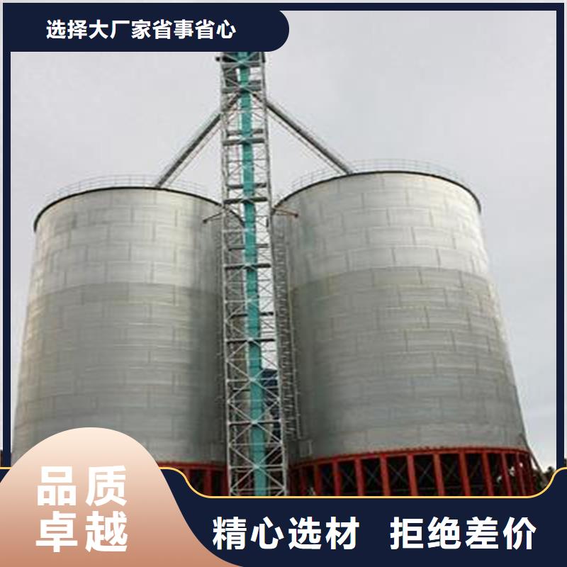 装配式钢板仓批发零售