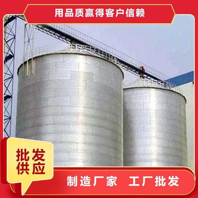 镀锌装配式圆筒仓厂家现货销售