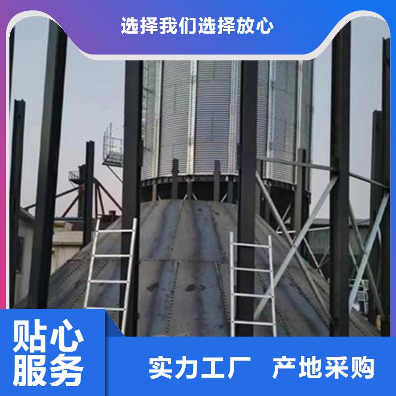 批发粮食仓储设备_生产厂家