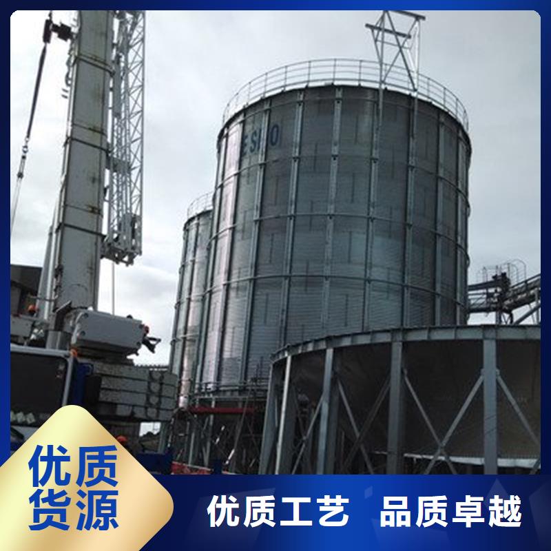 靠谱的装配式钢板仓存储仓装配式钢板仓生产厂家销售厂家
