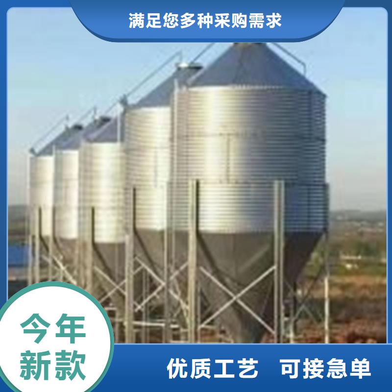 立式装配式钢板仓市场价