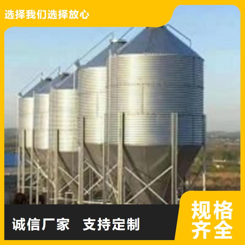 优质的立式玉米钢板仓供货商