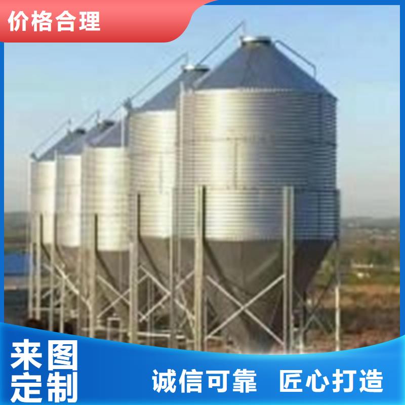 玉米储存罐-厂家