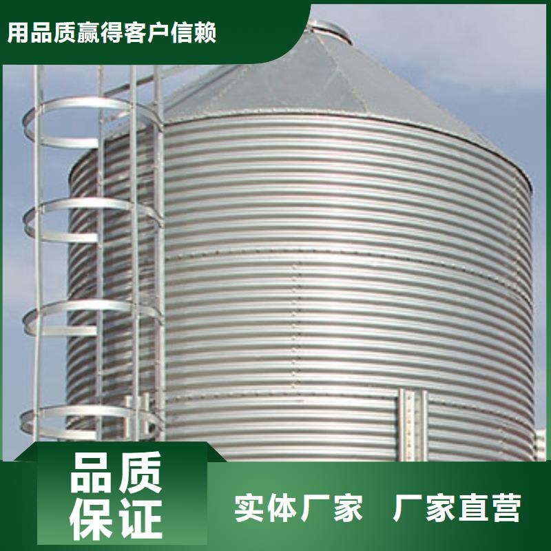 400吨玉米钢板仓收费标准