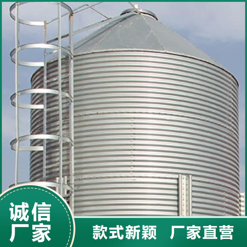 200吨玉米仓储筒仓厂家批发价-让您满意