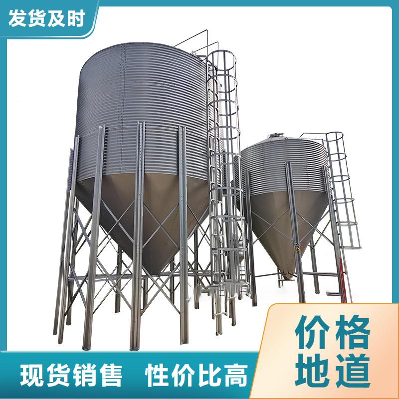 【优选】立筒装配式钢板仓源头厂家