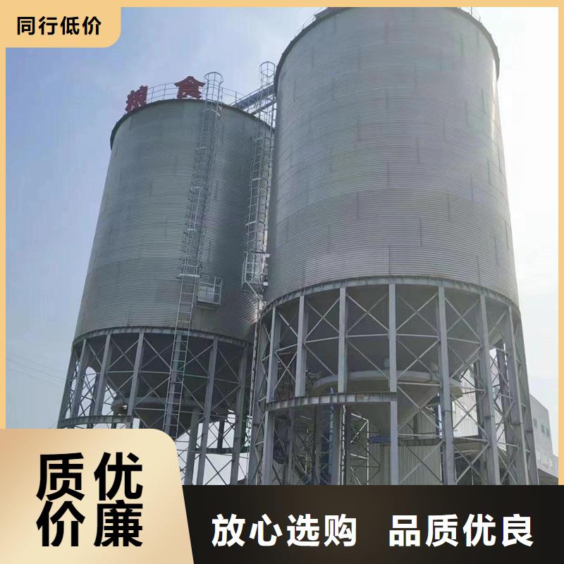 选购装配式料仓认准裕盛钢板仓有限公司