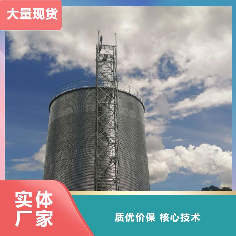 400吨玉米钢板仓收费标准