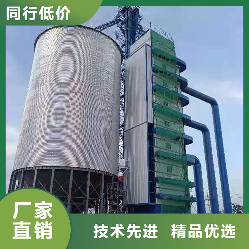 2025出厂价#稻谷装配式钢板仓公司#可配送