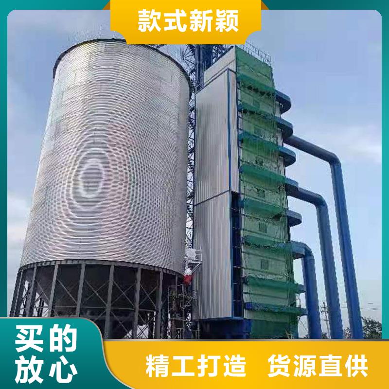 玉米装配式钢板仓-玉米装配式钢板仓按需定制