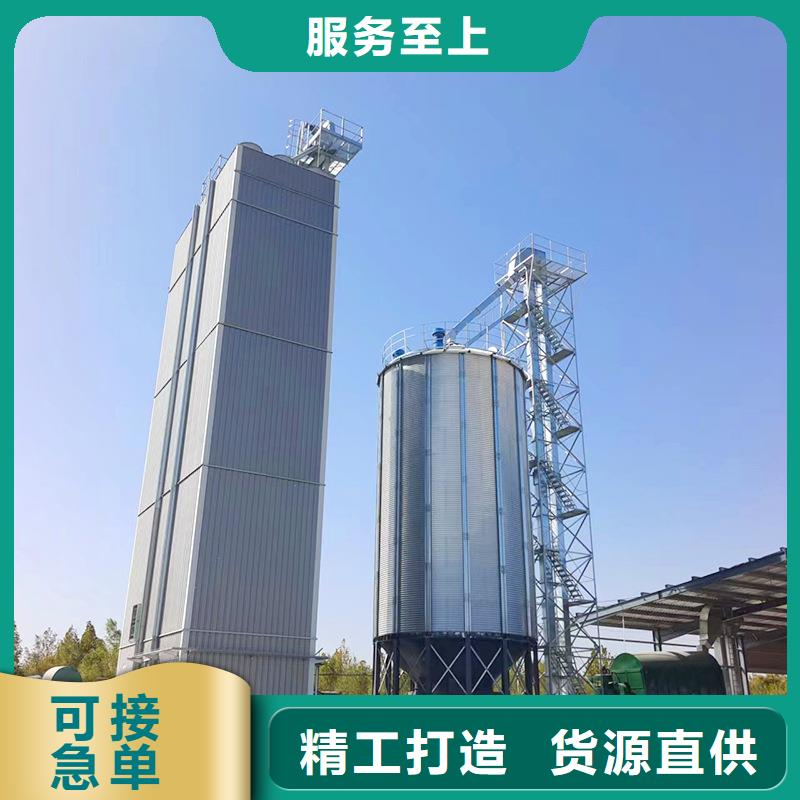 玉米储存罐质量靠谱