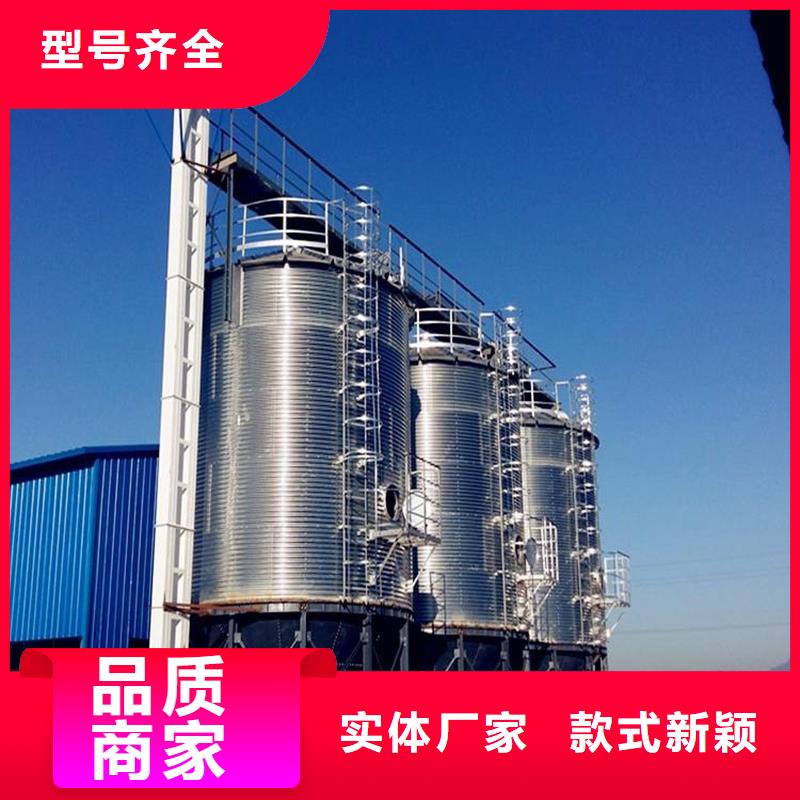 1000吨玉米镀锌粮食钢板仓厂家-长期有效