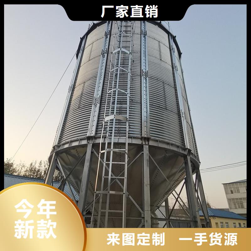找饲料料塔厂家选裕盛钢板仓有限公司