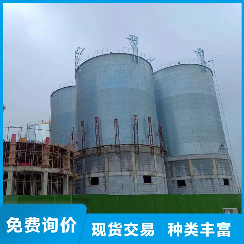 农用装配式钢板仓-农用装配式钢板仓供应