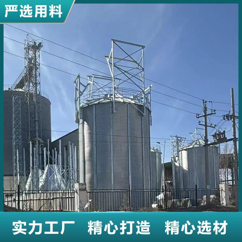 700吨玉米钢板仓自产自销