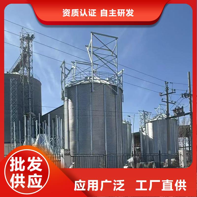 装配式储粮钢板仓就选裕盛钢板仓有限公司