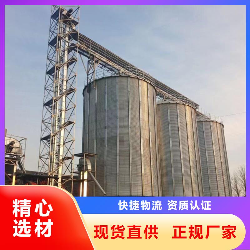 装配式钢板仓建设货真价实