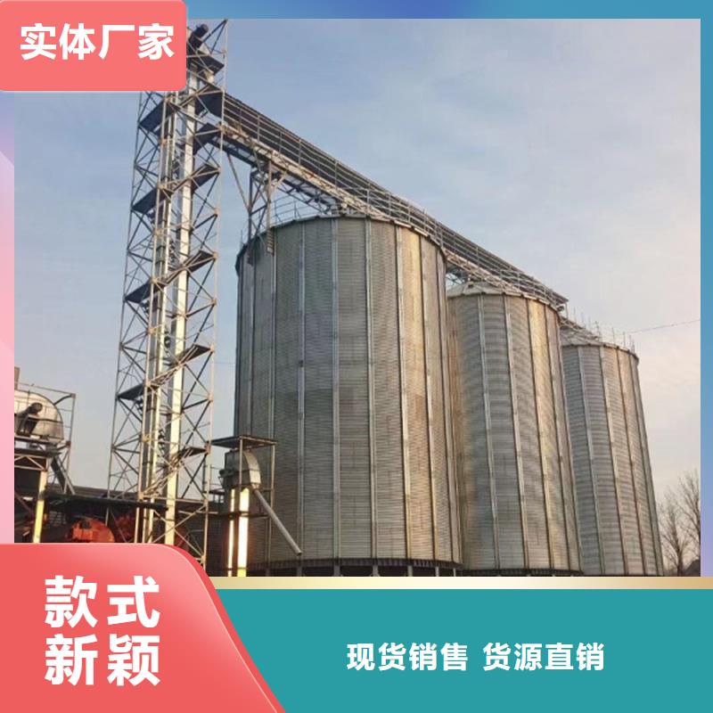 700吨玉米钢板仓费用