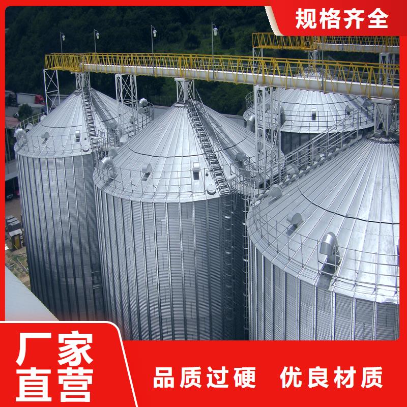 900吨玉米钢板仓_多年生产经验厂家