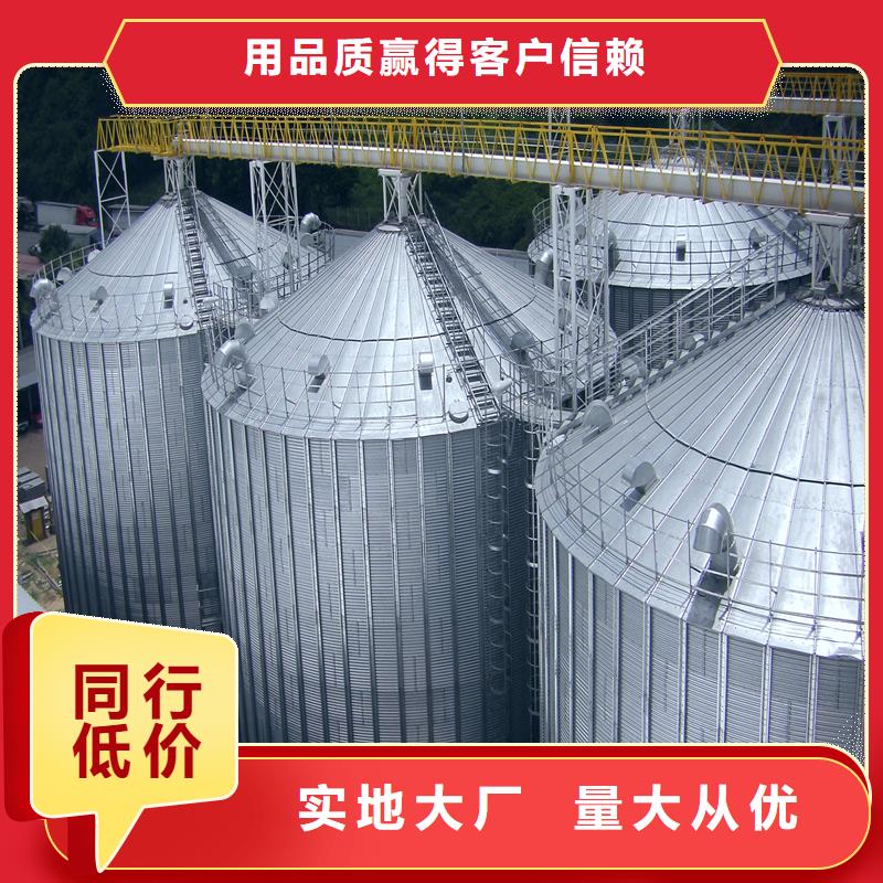 200吨玉米仓储筒仓距您较近