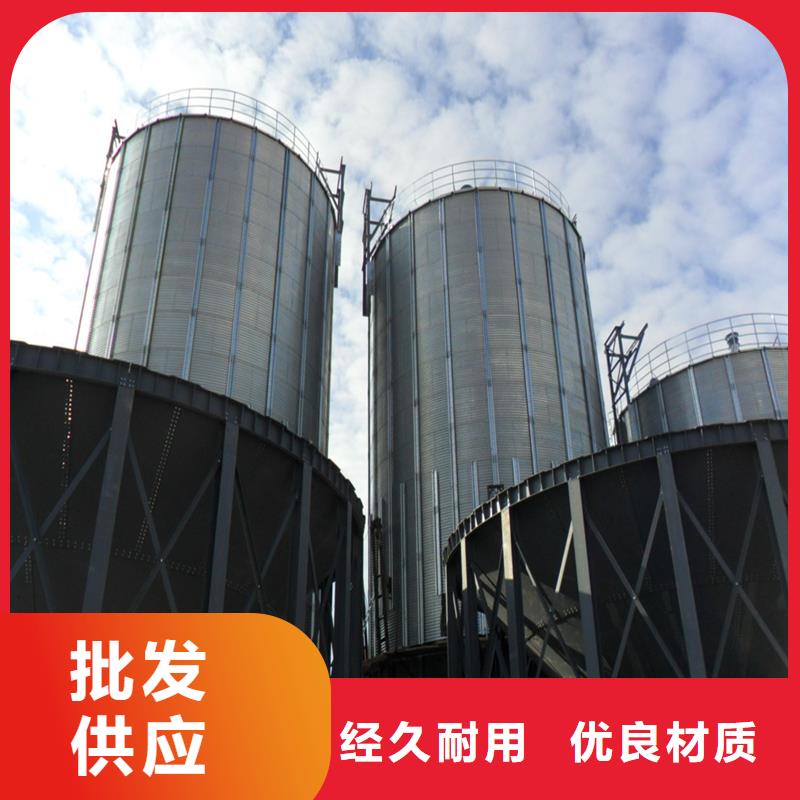 批发稻谷装配式钢板仓_诚信企业