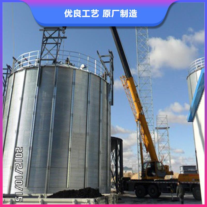 500吨装配式存储仓源头厂家本地报价更优惠