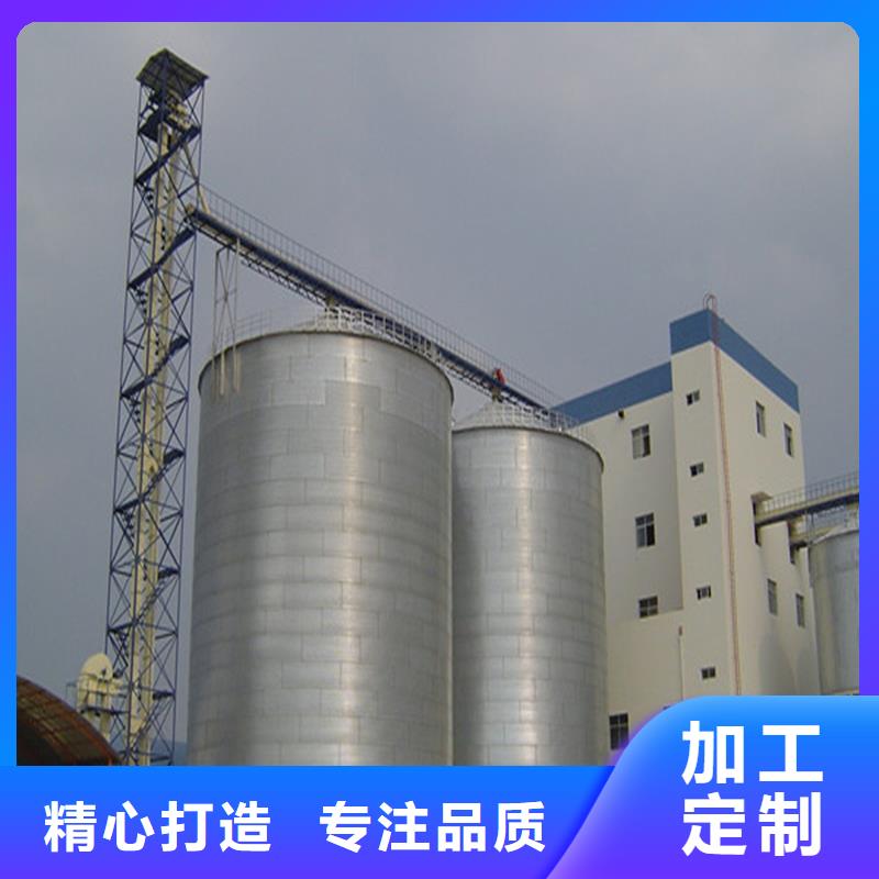 粮食成品仓厂家实力雄厚