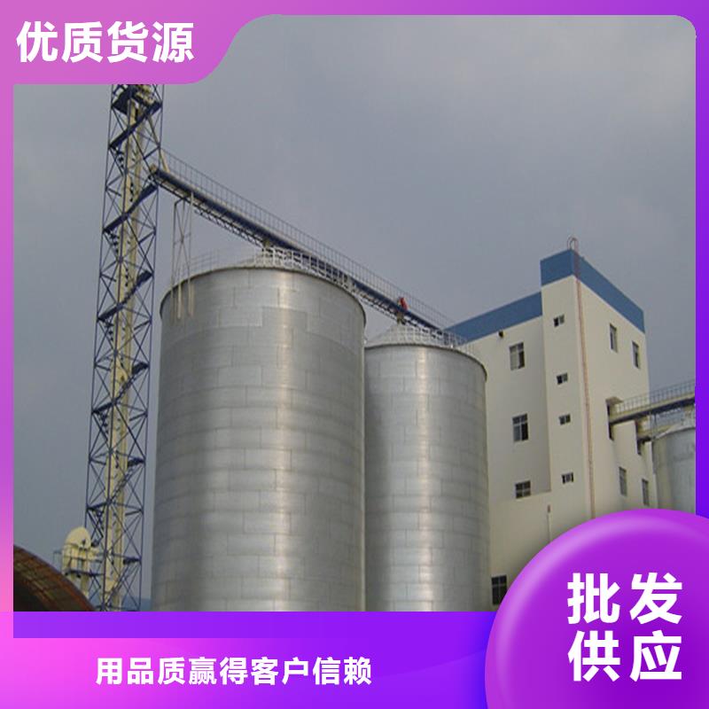 生产粮食立式筒仓_优质厂家