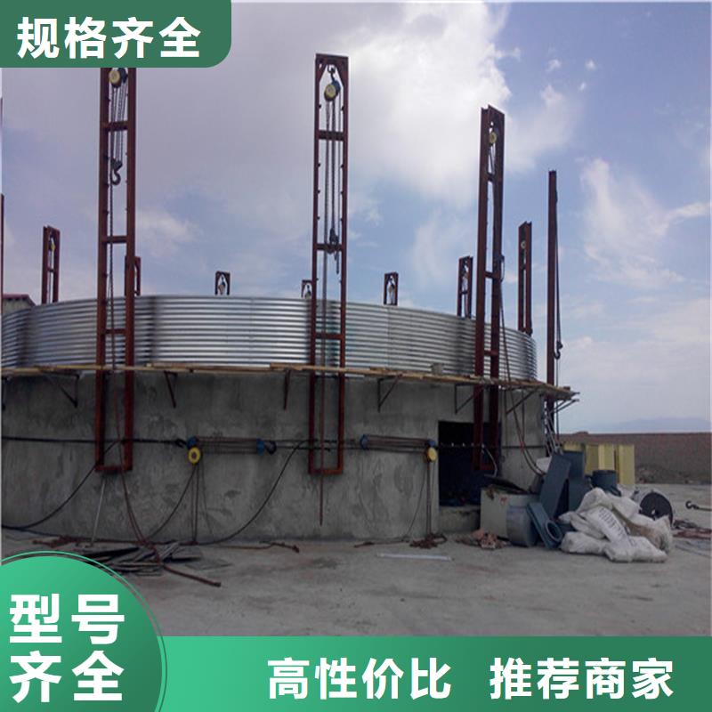 储粮筒仓 储粮筒仓价格
