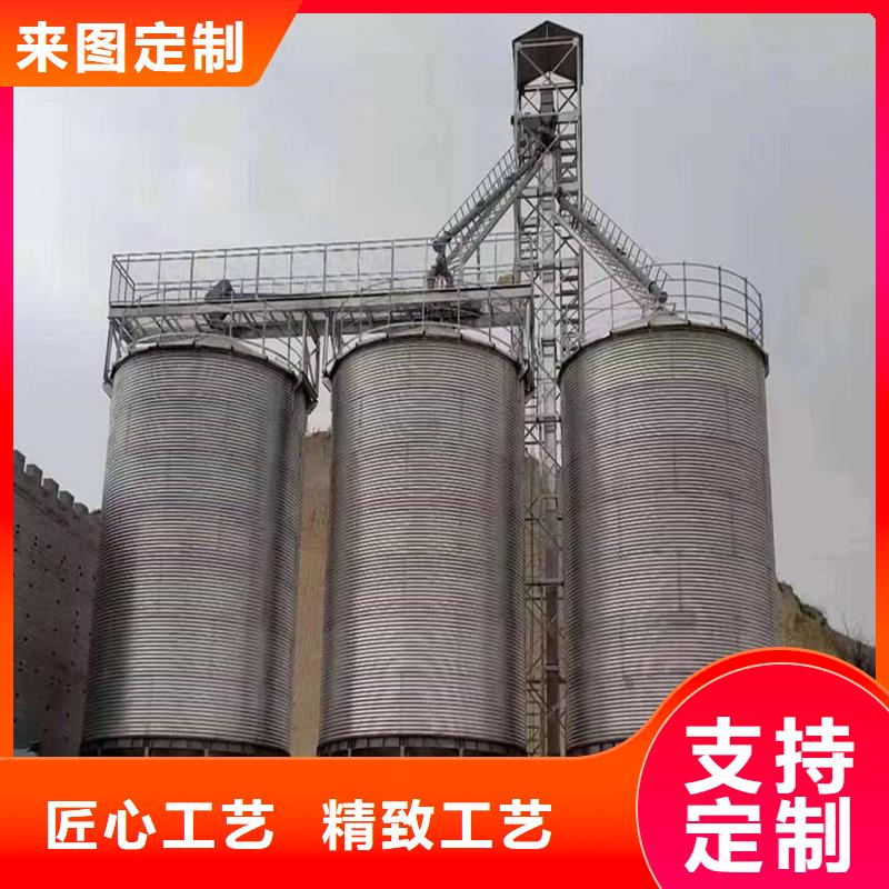 800吨玉米钢板仓-品质保障