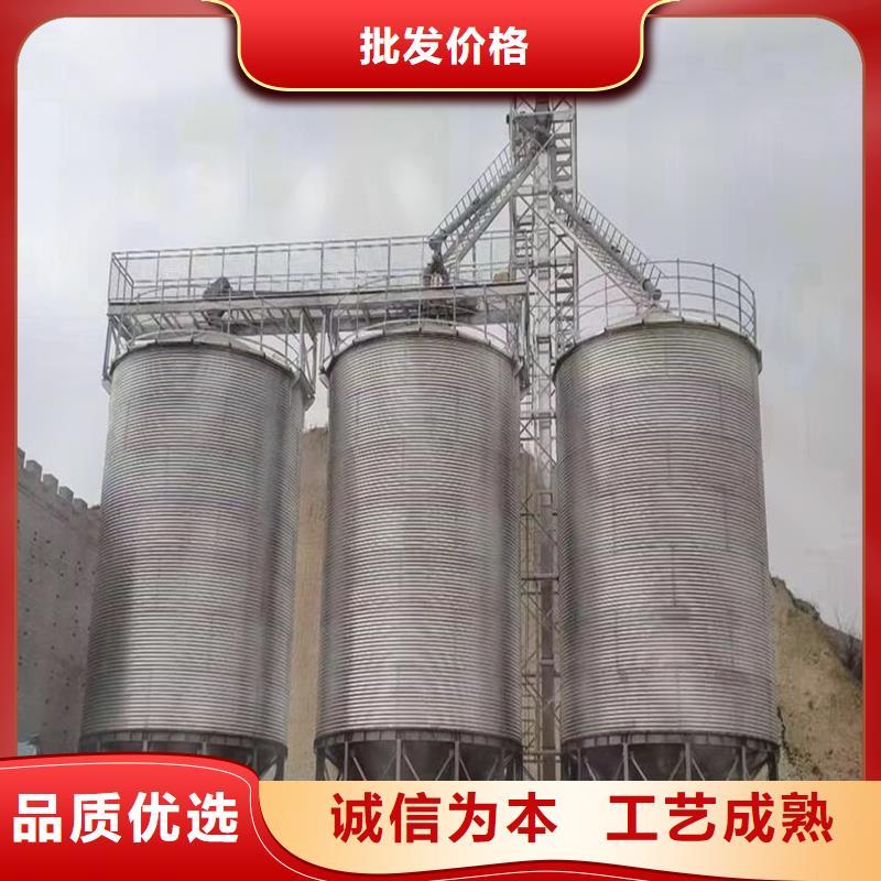 装配式料仓生产销售