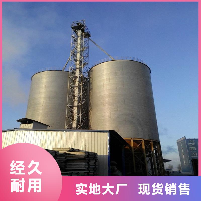 规格齐全的料塔销售厂家