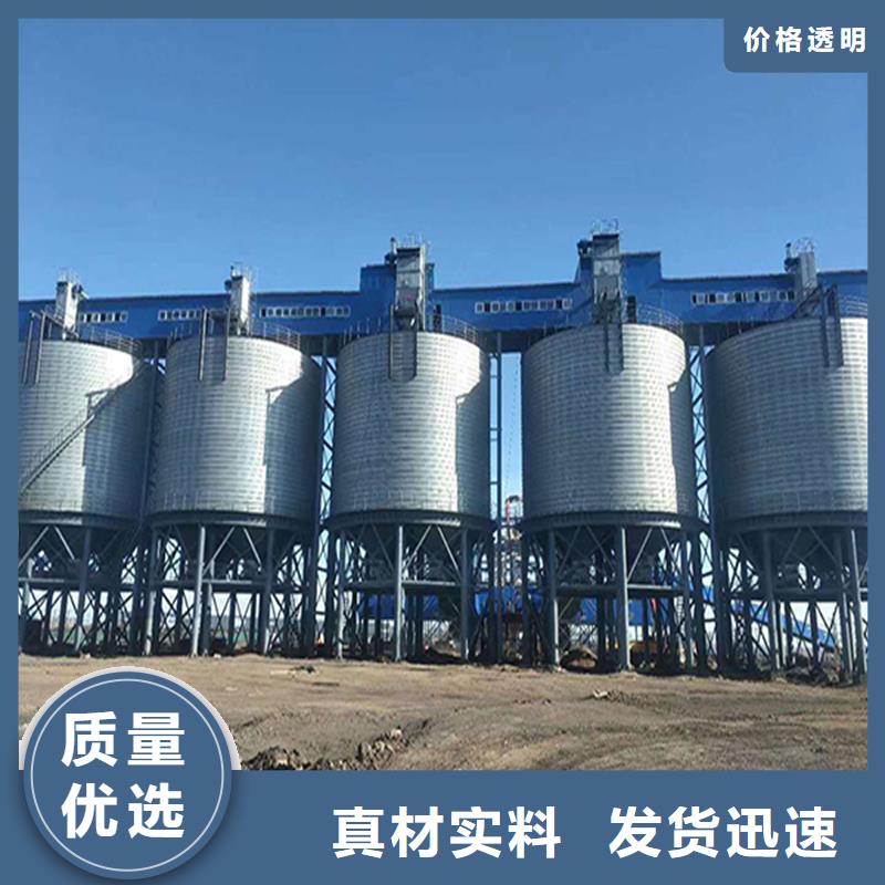 小麦装配式钢板仓-来电订购