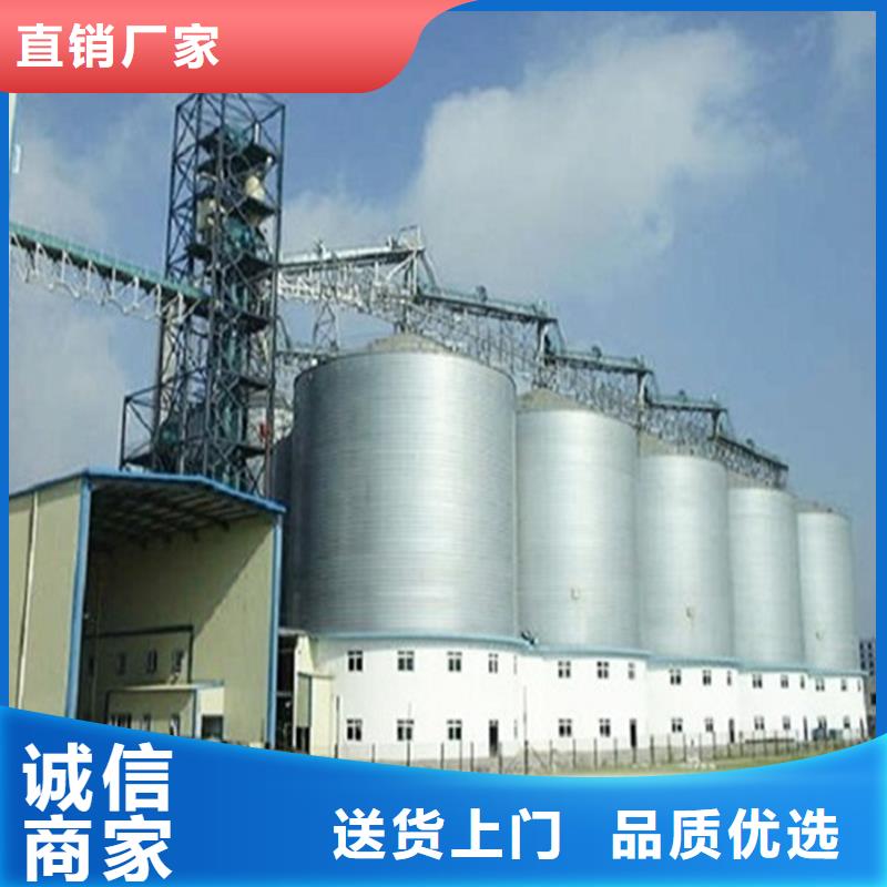 玉米豆类装配式钢板仓制造厂
