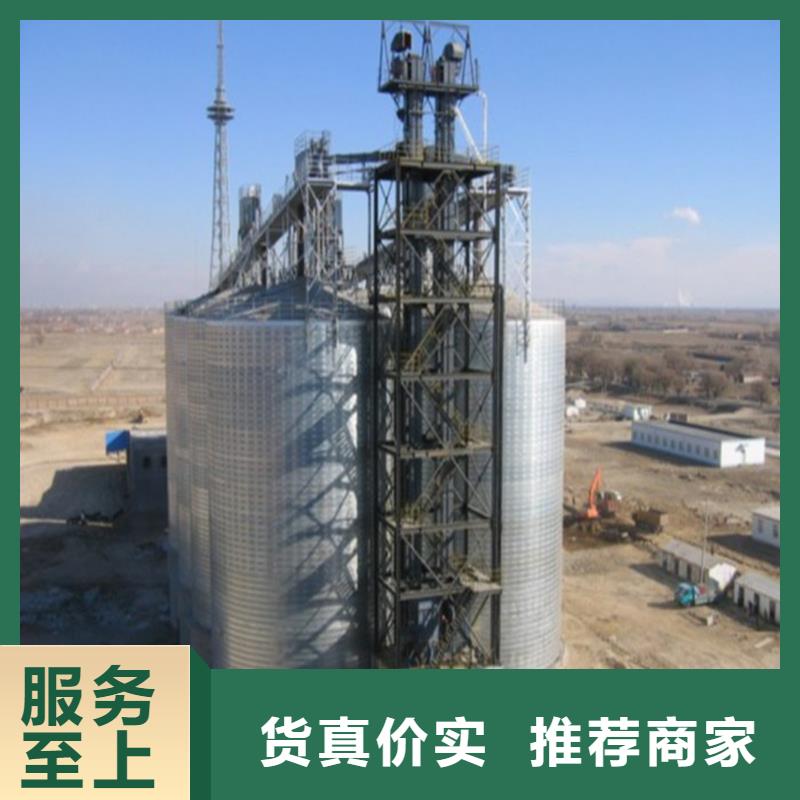 现货供应500吨装配式存储仓_品牌厂家