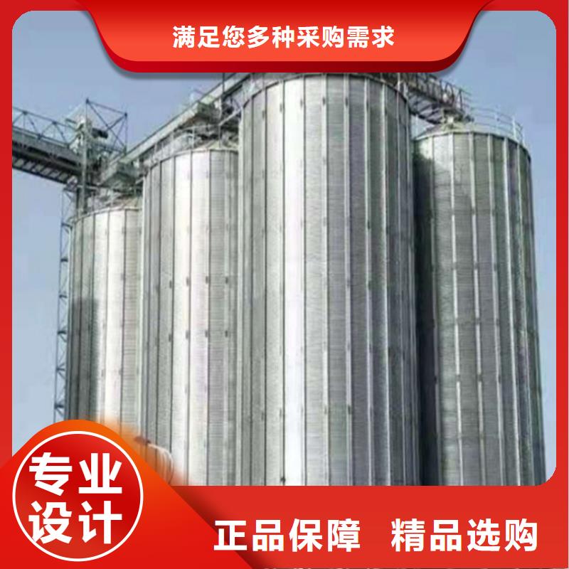 粮食储存罐-粮食储存罐价廉