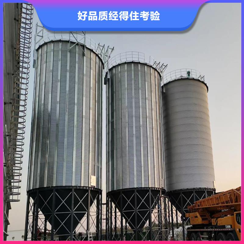 装配式钢板仓粮仓直销品牌:装配式钢板仓粮仓生产厂家