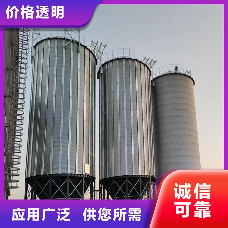买全钢锥底钢板仓请到全钢锥底钢板仓厂家