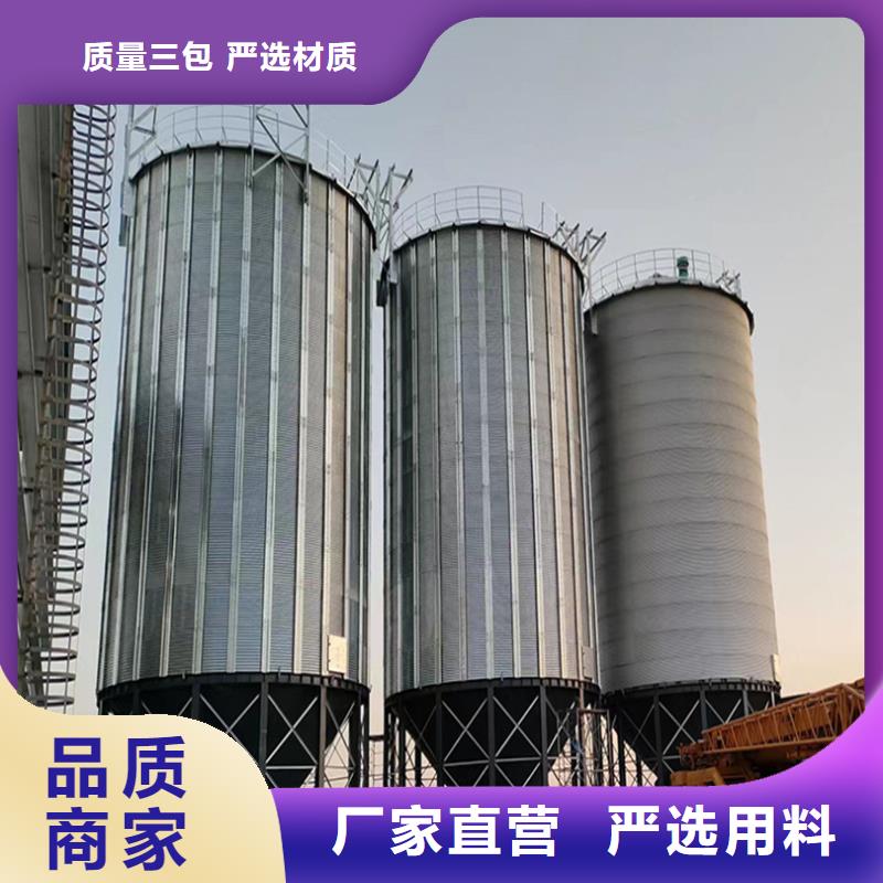 热销：镀锌板钢板仓厂家
