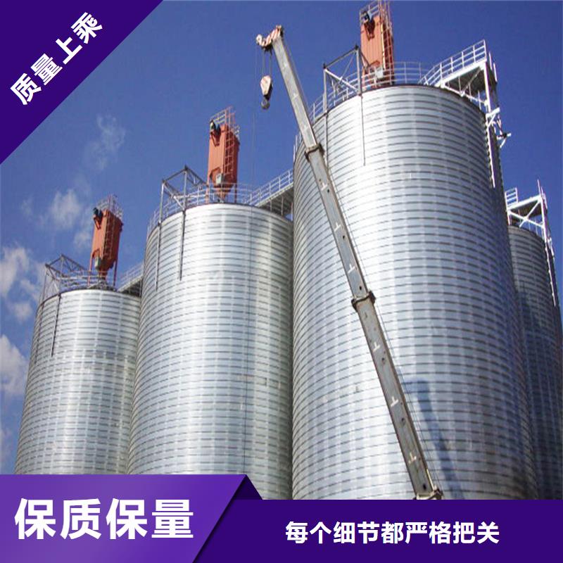 玉米储存罐厂家规格齐全
