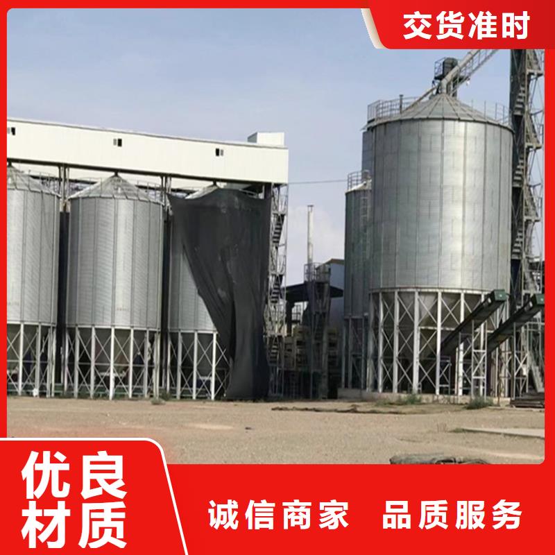 粮食钢板仓优选品牌