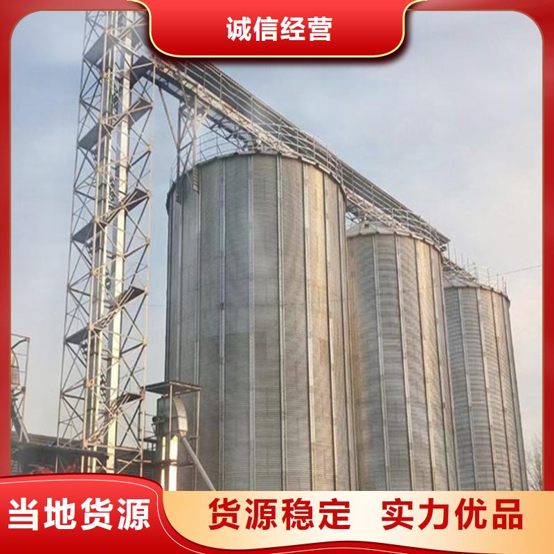 立式装配式钢板仓市场价