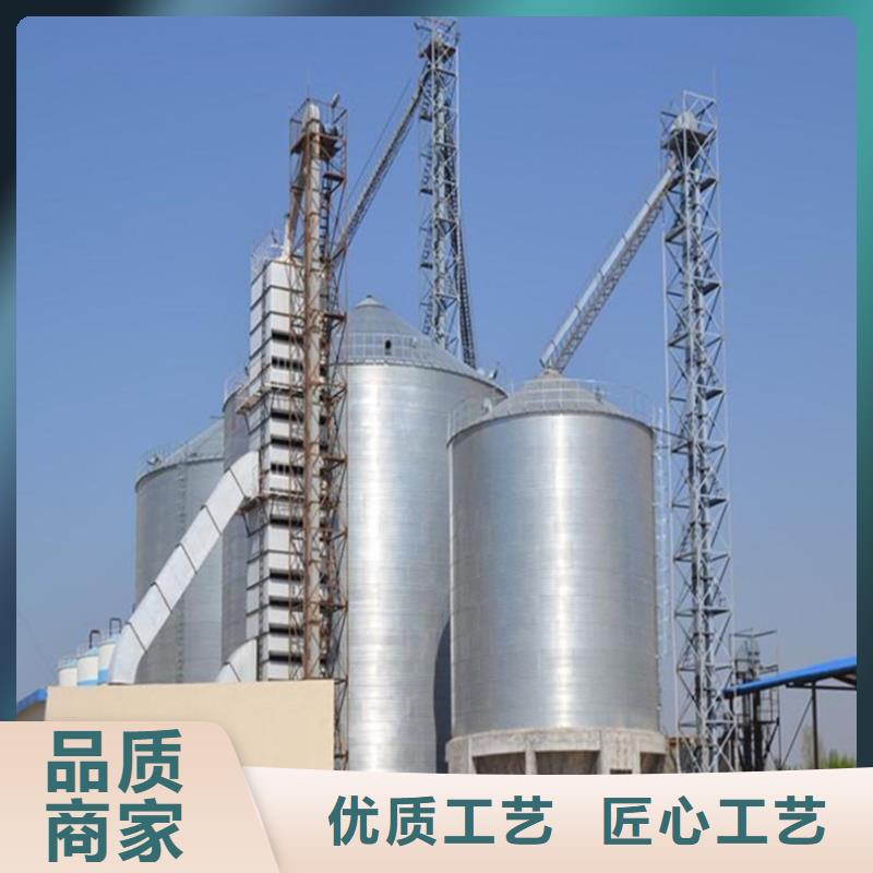 玉米豆类装配式钢板仓质量稳妥