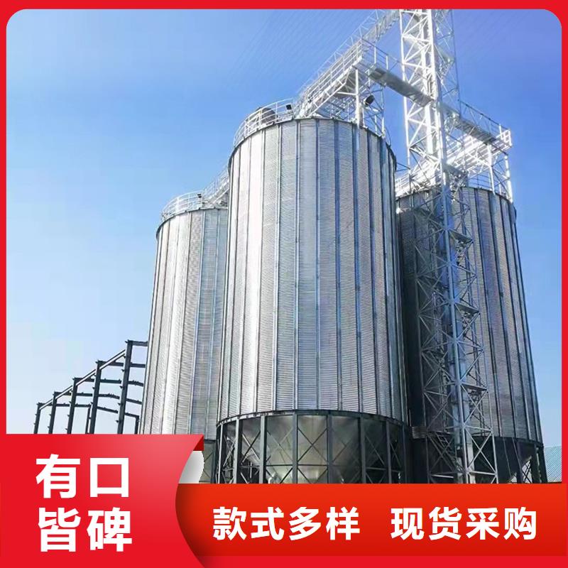 玉米豆类装配式钢板仓_厂家定制